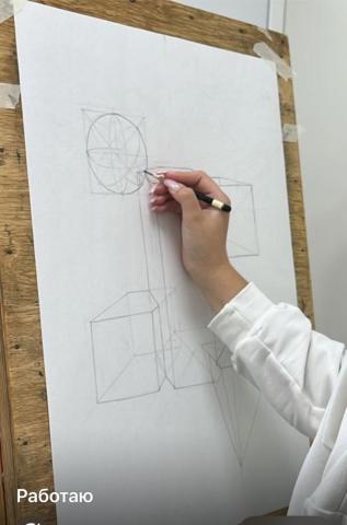 Обучение архитектурном рисунку